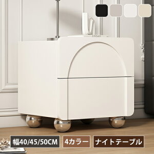 TChe[u Iׂ4^Cv iCge[u o2t 40cm 45cm 50cm\t@[e[u ؐ ~j xbhTChe[u X s40cm 49cm RpNg TCh`FXg k 
