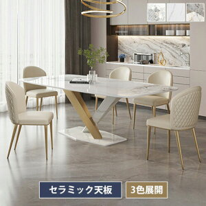 _CjOe[u 140 4l| e[uZbg 6l| 160cm Z~bNe[u 嗝Ε Z~bN ` _CjOe[uZbg k 5_Zbg Pi He[u _CjOZ