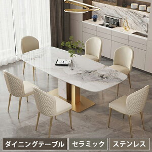 _CjOe[u 4l| Z~bN Z~bNe[u 160 140 嗝Β e[u _CjOe[uZbg 6l| e[uPi He[u 4lp 130cm 180cm 嗝Ε _C