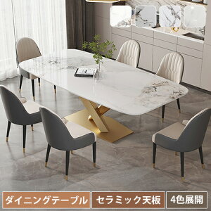 _CjOe[u Z~bN 嗝Β Z~bNe[u H H He[u 4lp 4l e[u ` e[u e[u 6l 130cm 140cm H `e[u 160cm 180cm _C