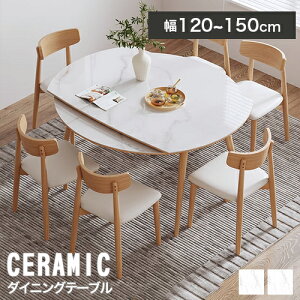 _CjOe[u Z~bN Lk Z~bNe[u 嗝 Lk e[u ؐ rOe[u Lke[u C 120 130cm 150cm e[u ` 4l| H He