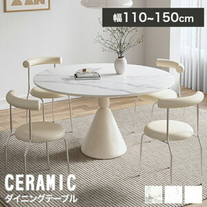 _CjOe[u ۃe[u  Z~bNe[u ی^ _CjOe[u 120cm zCg 嗝Ε He[u O[ _CjOZbg 4l| 110cm 6l| 130 150cm ۃ_CjOe