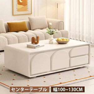 Z^[e[u 100cm [e[u  ` ؐe[u JtFe[u l炵 rOe[u  ot e[u ؐ 100 120cm s60 45cm ϔ e