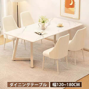 _CjOe[u 4l| Z~bNe[u 180cm _CjOe[uZbg 2lp 嗝Ε rOe[u  _CjOZbg 6l e[uZbg _CjO k ؍ 6