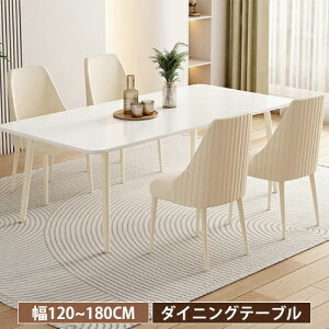 He[u H 120cm Z~bNe[u rOe[u Z~bN `e[u  ` Z^[e[u ce[u Z~bNV 4lp  ֎q 140 160 180cm 