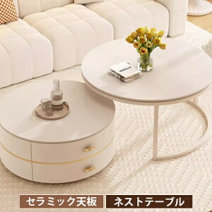 e[u lXge[u Z^[e[u rO RpNg 嗝Ε e[u Z~bN 70 80cm2Zbg_ Vv rO ~  l炵 zCg ~` [e[u R