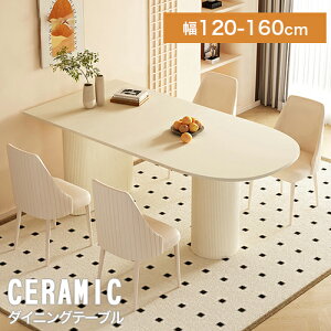 _CjOe[u Z~bN H He[u 4lp 4l e[u Z~bNe[u He[u e[u 6l 100cm 120cm 130cm 140cm H 160cm  _CjO k 