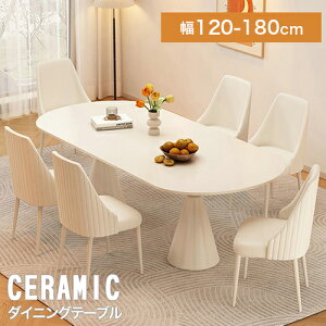 _CjOe[u Z~bN _CjOe[uZbg 嗝Ε He[u 4lp e[u Z~bNe[u He[u e[u 6l| 180cm 120cm 140cm 傫e[u