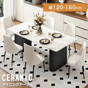 _CjOe[u Z~bN Z~bNe[u  嗝 e[u 120cm 140cm ` H He[u 4lp ` 嗝Β 6l| rOe[u 160cm 180cm _CjO 