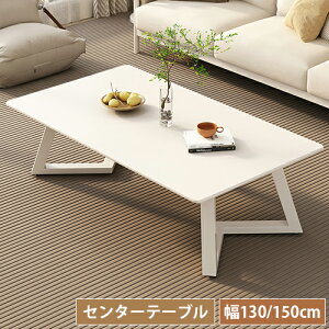 [e[u rOe[u Z~bNe[u R[q[e[u  RpNg 100cm 120cm rO 4lp 4l Z~bN 嗝Β   zCg