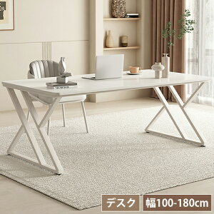 fXN Z~bN wKfXN ׋fXN 120cm PCfXN   e[u 140cm 160cm ׋ p\RfXN 130cm ItBXfXN 100cm _ Vv zCg ϋv ϔM qǂ qǂ