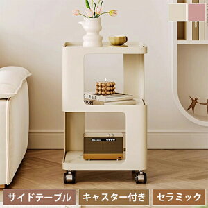 lXge[u 嗝Β e[u [e[u rOe[u Z^[e[u Z~bNe[u RpNg R[q[e[u  RpNg 100cm 120cm rO 4lp 4l Z