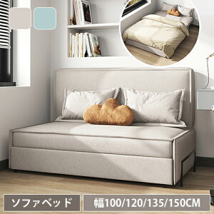 \t@xbh 2l| 3l| 2l 3l \t@[xbh \t@ JE`\t@ \t@[ 100cm 120cm 135cm 150cm u[ x[W E^ GAU[ 