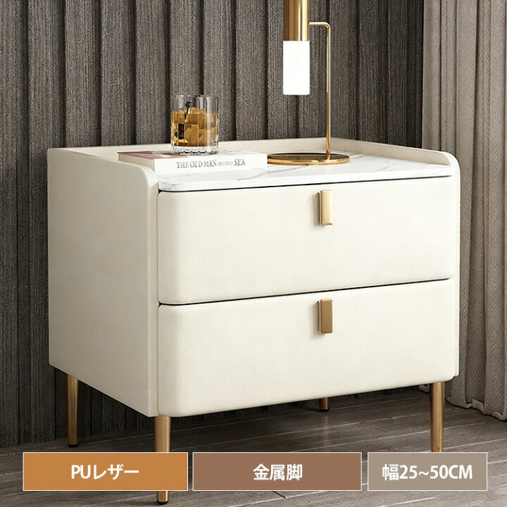 楽天市場】ナイトテーブル おしゃれ サイドテーブル 北欧 ミニテーブル  