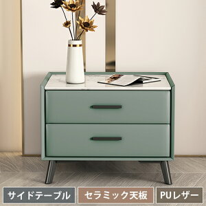  iCge[u o TChe[u [ xbhTCh X 30cm 40cm 45cm 50cm TCh`FXg Q[ \t@TCh k rO[ xbgTChe[u [ 