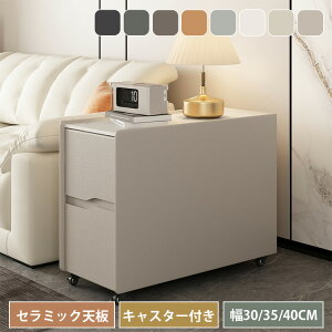 iCge[u TChe[u xbhTCh`FXg 30cm 35cm 40cm `FXg TCh`FXg ~je[u Z~bNV 嗝Ε [t [Xy[X zCg  ubN  