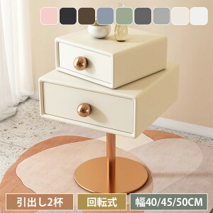 iCge[u TChe[u `FXg TCh`FXg xbhTCh`FXg ~je[u 40cm 45cm 50cm ] ^ [t [Xy[X v C ȒP RpNg