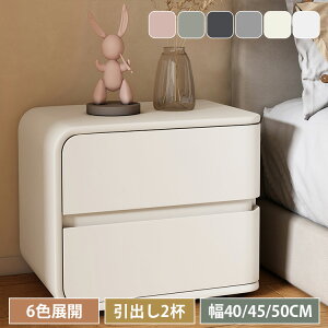 iCge[u RpNg TChe[u `FXg[t 40cm 45cm TCh`FXg xbhTCh`FXg ~je[u 50cm [Xy[X C v _ ȒP z