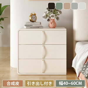 iCge[u TChe[u `FXg TCh`FXg xbhTCh`FXg ~je[u 40cm 45cm 50cm 55cm 60cm [t [Xy[X C v ȒP RpNg 