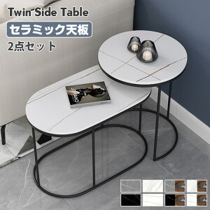 Z^[e[u Z~bN 2Zbg [e[u q  O[ lXge[u Z~bNe[u 嗝Ε 45 60cm k ~ ȉ~` Lk e[u Z~bN \t@TCh