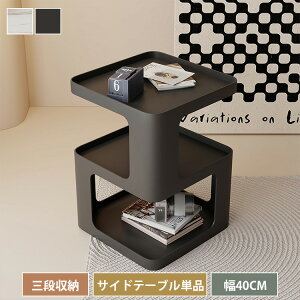 bN S^ TChbN TChe[u [I VFt  fBXvCbN I[vbN 40cm {I [ I I[vVFt k iCge[u X  Q k