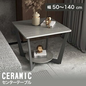 Z^[e[u i Z~bN 嗝Β [e[u 50-100cm 45cm 50cm e[u Ζڒ rO  [ It k ubN _ table  O[ Ζڕ gsv Xg[