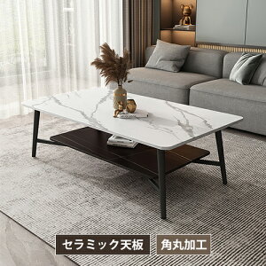 Z^[e[u Z~bN Ζڒ 100cm i 120cm zCg [e[u It 2i rO 嗝Β 130cm [^Cv 140cm ubN O[  45cm e[u _ table 