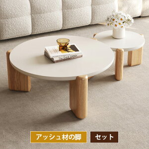 lXge[u [e[u rOe[u 70cm 60cm Z^[e[u VR R[q[e[u  RpNg 50cm 80cm rO JtFe[u q AbV ؐ z