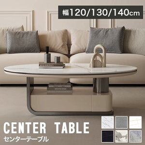 Z^[e[u  R[q[e[u [e[u RpNg rOe[u l炵 e[u 120cm 130cm 140cm ȉ~` Vv JtFe[u ؍CeA 킢 
