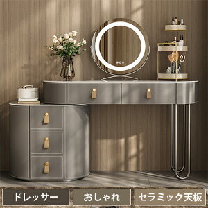 ϑ hbT[ hbT[ Lk LkfXN e[u 嗝Ε 100 120cm Z~bNV CN k [ O[ TCh RX  eʎ[ [ ȃXy[X _ V