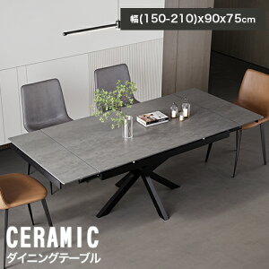 _CjOe[u Lk Z~bN Z~bNe[u e[u 150cm Lk 4l| 6l| _CjO 嗝Β Lke[u  4l  fXN 嗝Ε ` ` L 