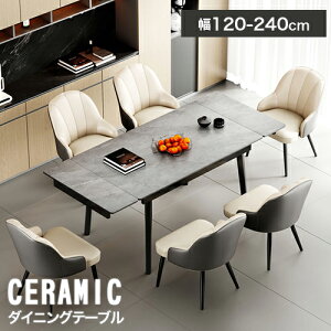 _CjOe[u Lk 4l| 150cm 6l| Z~bN e[u 120cm 180cm Lk _CjO ϔM L 嗝Ε 嗝Β  4l O[  H ` 嗝Ε ` L