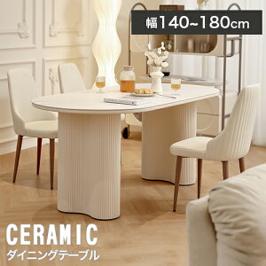 _CjOe[u Z~bN H He[u 嗝Β 4lp 4l e[u Z~bNe[u He[u e[u 6l 100cm 120cm 130cm 140cm H 160cm 180cm _CjO