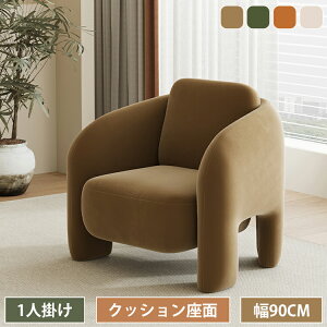 \t@ l| \t@[ ֎q 1l| 1l \t@ `FbN rO`FA 90cm  `FA[ ؐ  CX l炵 k ȒPgݗ rO Q `FA zCg IW