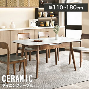 _CjOe[u Lk Z~bN Lke[u Z~bNe[u 嗝Β Lk C ؐ e[u 110cm 120cm 130cm 140cm 150cm He[u _CjO Ζڒ 4l| 6l