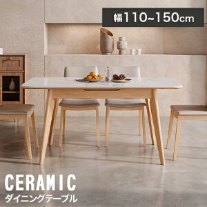 _CjOe[u Lk Z~bN Z~bNe[u Lke[u 嗝Β Lk C ؐ e[u 110cm 120cm 130cm 140cm 150cm He[u _CjO Ζڒ 4l| 6l