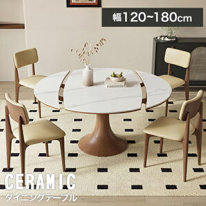 _CjOe[u Lke[u Lk 6l| Z~bN 120cm 135cm 160cm 150cm ϔM e[u L 嗝Ε e[u 嗝Β Lk C ؐ e[u He[u _