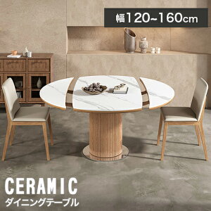 _CjOe[u Z~bN Lke[u 4l| 160cm L 嗝 ~^ Lk 120cm C ؐ e[u 135cm 6l| 150cm He[u _CjO k ~ VR i`