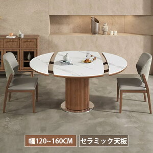 _CjOe[u Z~bNe[u Lke[u Z~bN Lk 嗝Β ~^ Lk C ؐ e[u 120cm 135cm 160cm 150cm He[u _CjO 4l| 6l| 