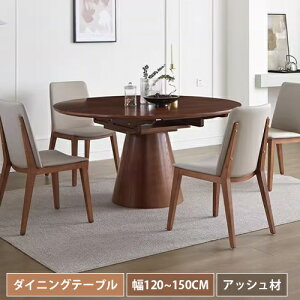 _CjOe[u ۃe[u L 120cm Lke[u ی^ 4l| ؐe[u 6l| 135cm VR He[u k  2lp e[u C Lk ۃ_CjOe[u 