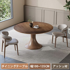 _CjOe[u ۃe[u 110cm Pi e[u 4lp 120cm ؐe[u 135cm ی` nCe[u ~^ ؐ VR He[u rO 2l  C 150cm ~^ Ebhe