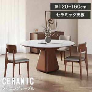 _CjOe[u Lk 6l| Z~bN ۃe[u 120cm 150cm 135cm 160cm 嗝Β Lke[u VR ~` Cދr 嗝Β 6l| e[u C ؐ He[u  4