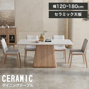 _CjOe[u Z~bN Z~bNe[u 嗝Β 6l| e[u C ؐ 120cm 150cm 135cm 160cm He[u  4l  _CjO 4l| ~^ i` L