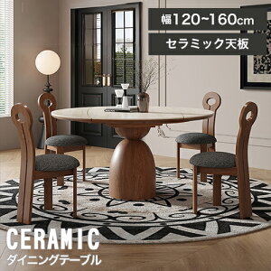 _CjOe[u Lke[u Z~bN Z~bNe[u ۂ ؐe[u He[u Lk ؐ e[u H _CjO ~^ Lk C e[u 120cm 135cm 150cm H