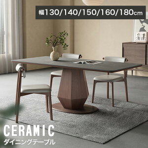 _CjOe[u Z~bN Z~bNe[u He[u 130cm 140cm 160cm 150cm 180cm p`V ~샊rOe[u Z~bNe[u zCgV He[u 4l 6l 