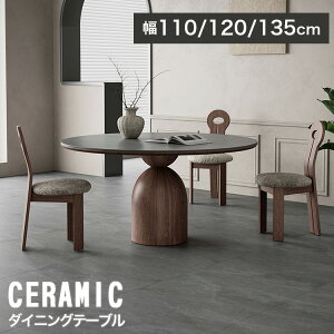 _CjOe[u Z~bN ۃe[u 110cm 4l| 120cm 6l| 135cm 嗝Β ؐ ی^ O[ k H VR ~ ۂ rO He[u 4l 6l H  Vp V