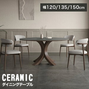 _CjOe[u  _CjOe[uZbg 4l| 120cm ۃe[u 130cm 嗝Ε O[ Z~bNe[u _CjO ی^ He[u ~` _CjOZbg 150cm 6l `FA5