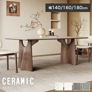 _CjOe[u 4l| 6l| Z~bN 嗝Β ` e[u 140cm 160cm p` ϔM ϋv C _CjO rO 180cm g AeB[N 2{r 킢 zCg O