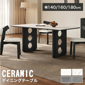 _CjOe[u Z~bN _CjOe[uZbg 4l| zCg I[N 140cm e[u HO[ zCg 6l| ubN 嗝Ε  uE C k H r