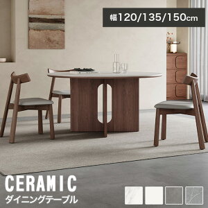 _CjOe[u  Z~bN zCgZbg e[u 120cm ~` k 4l| AbV 135 150cm? 6l| ؐ  H _CjO ȒP 嗝Β Vv ؍ C